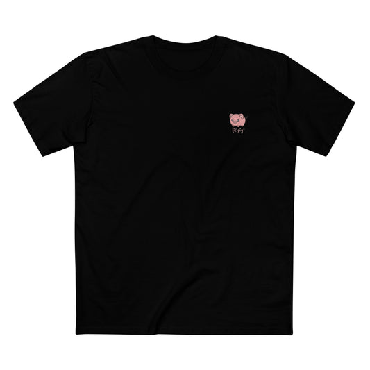 Lil' Pig Men's Staple Tee